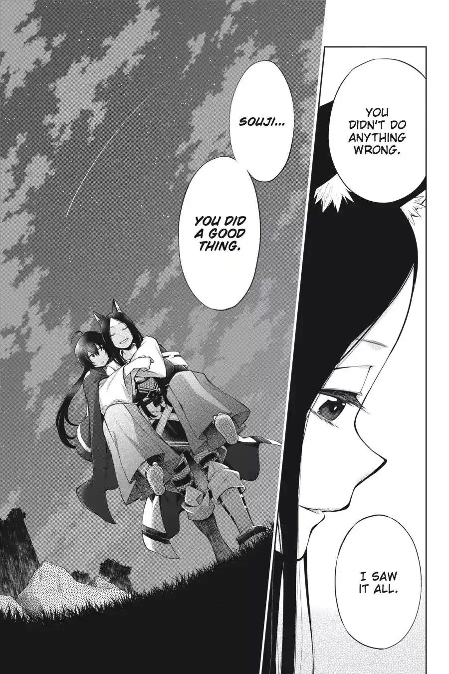 Log Horizon - Nishikaze no Ryodan Chapter 44 7